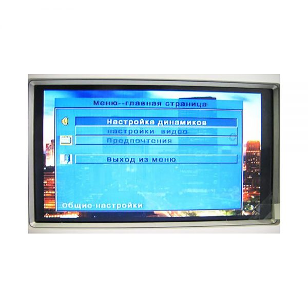 Цифровая фоторамка Digital Photo Frame DP-0006 Espada White