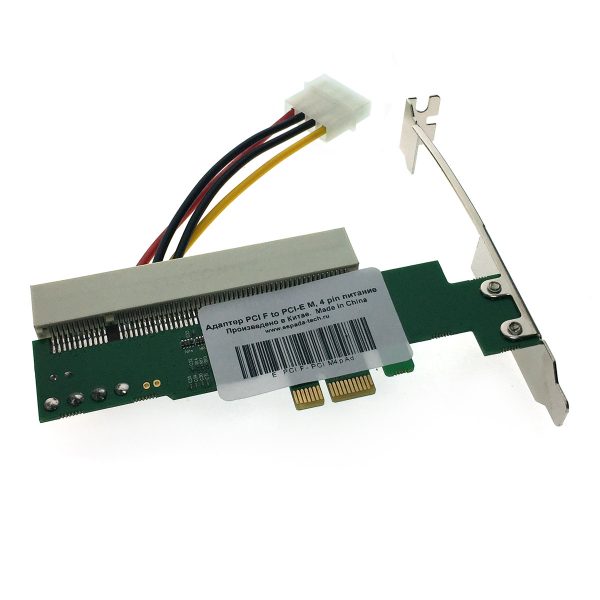 Адаптер PCI-E x1 male to PCI female 4pin power, Espada EPCIF-PCIM4pAd