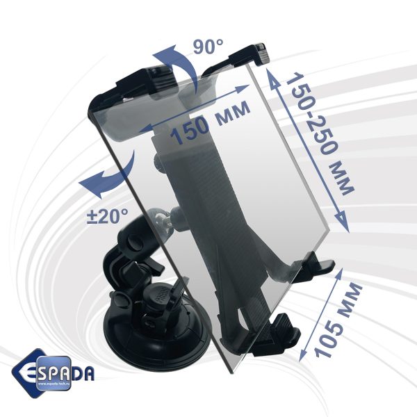 Держатель автомобильный универсальный Ekr38450 Espada для планшета, dvd-проигрывателя 7-11″ на лобовое стекло