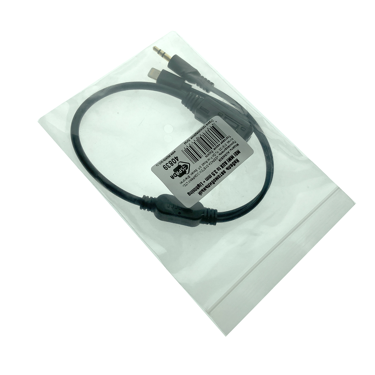 Автомобильный аудио кабель AUX MDI MMI to 3,5 mm + Lightning 8 pin Ipad, Iphone для Audi, Volkswagen, Skoda, Seat, модель AUX40839
