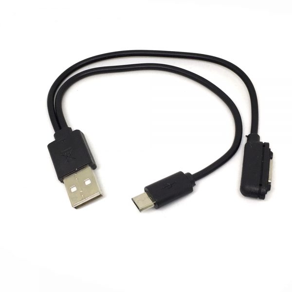 Кабель-переходник с USB 2.0 type A male - micro USB type B male + RDL магнитный для Sony Xperia, 20см, EUrdlmF20 Espada
