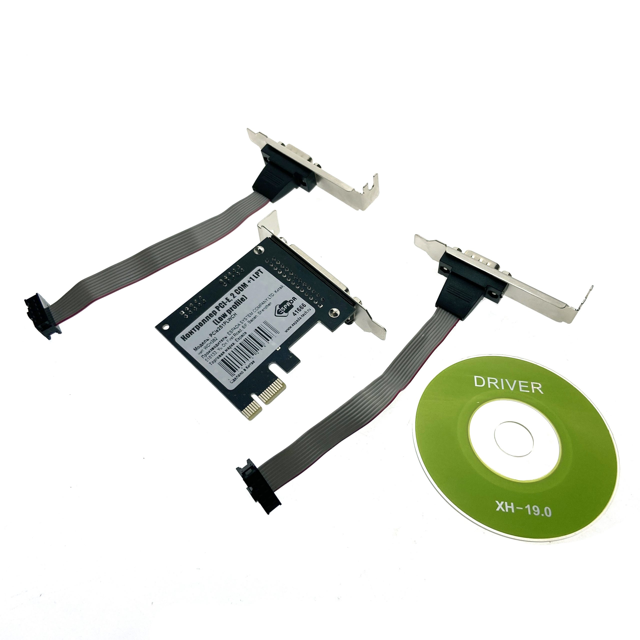Контроллер PCI-E x1 на LPT DB-25 pin, COM (RS-232) 9 pin, WCH382, модель PCIe2S1PLWCH,low profile,Espada Контроллер PCI-E x1 на LPT DB-25 pin, COM (RS-232) 9 pin, WCH382, модель PCIe2S1PLWCH,low profile,Espada
