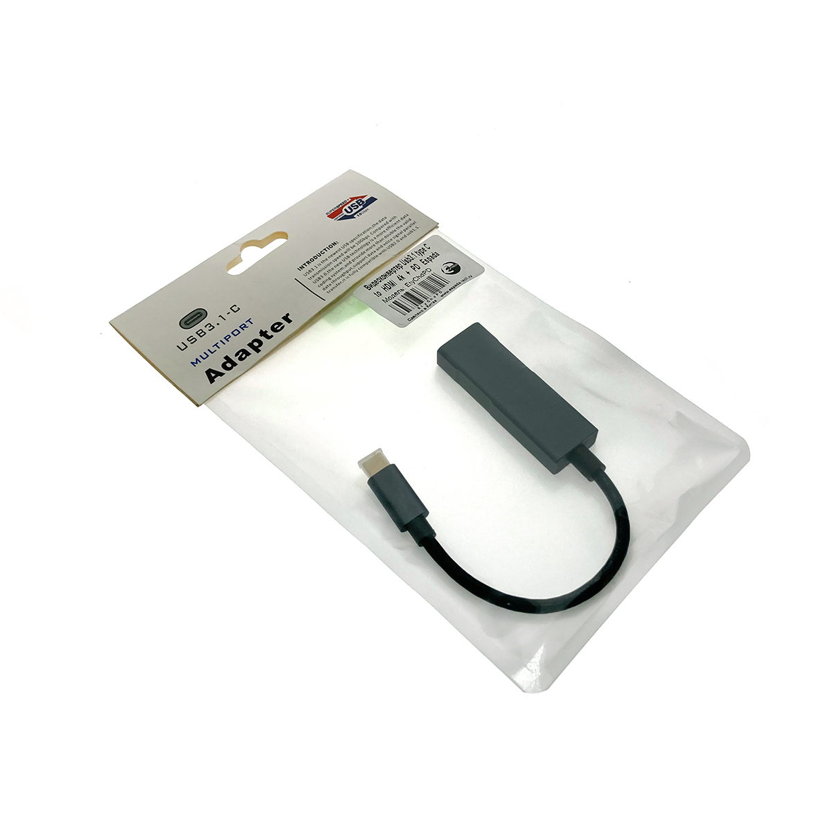Видеоадаптер USB 3.1 type C to HDMI + PD, EtyChdPD Espada поддержка технологии быстрой зарядки Power Delivery