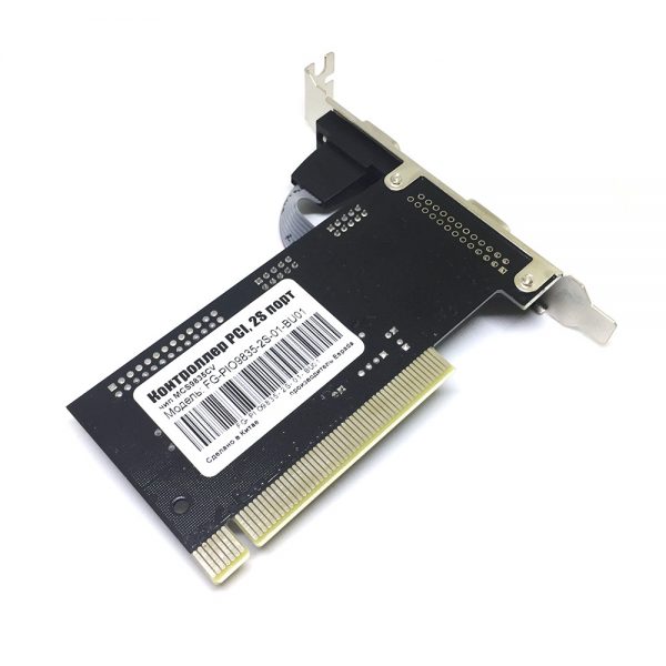 Контроллер PCI на 2xCOM(RS-232), чип MCS9835CV-BA, FG-PIO9835-2S-01-BU01, Espada