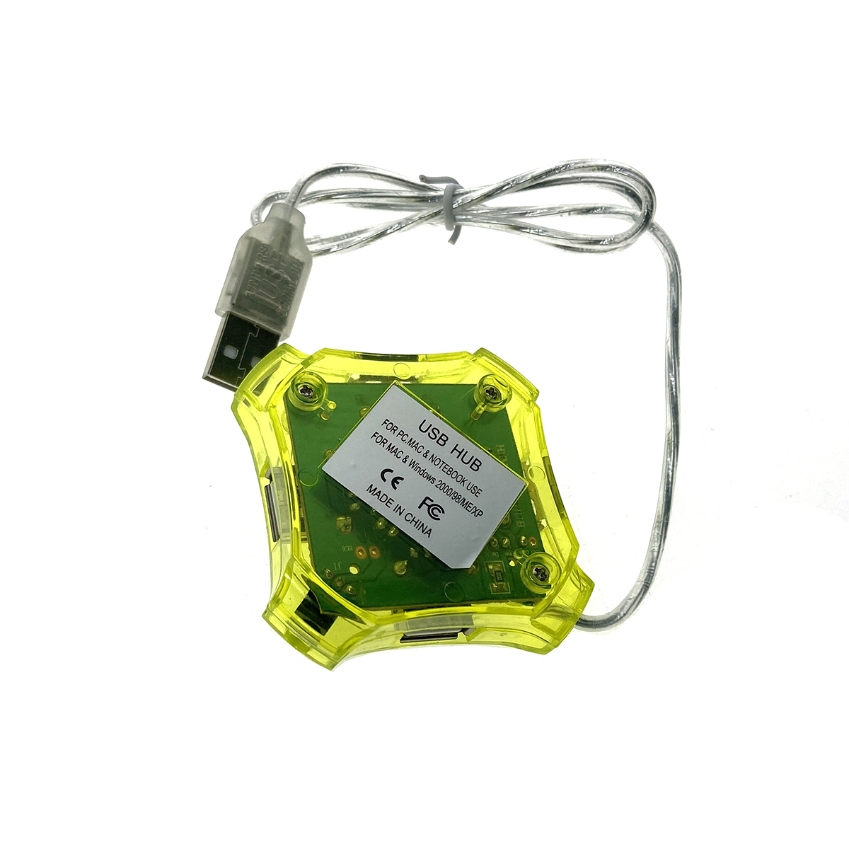 Разветвитель USB 2.0 - 4 порта, Eh420, желтый, длина кабеля 60см, хаб Espada