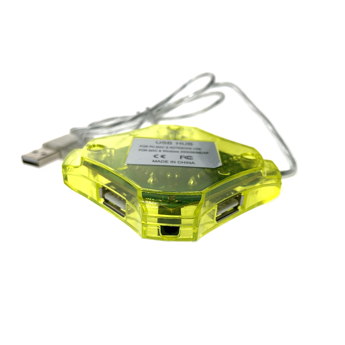 Разветвитель USB 2.0 - 4 порта, Eh420, желтый, длина кабеля 60см, хаб Espada
