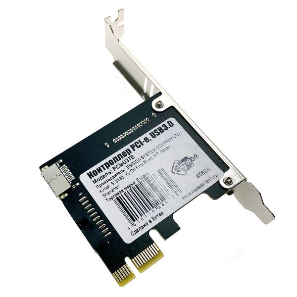 Контроллер PCI-E x1 v2.0 на USB 3.2 Gen1x1, type-E + 19 pin, чип NEC D720201, модель PCIeU3TE Espada