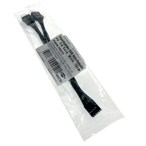 Разветвитель переходник с материнской платы USB 2.0 IDC 9 Pin female на 2*9 Pin male, 15см модель: Ei9to215 Espada
