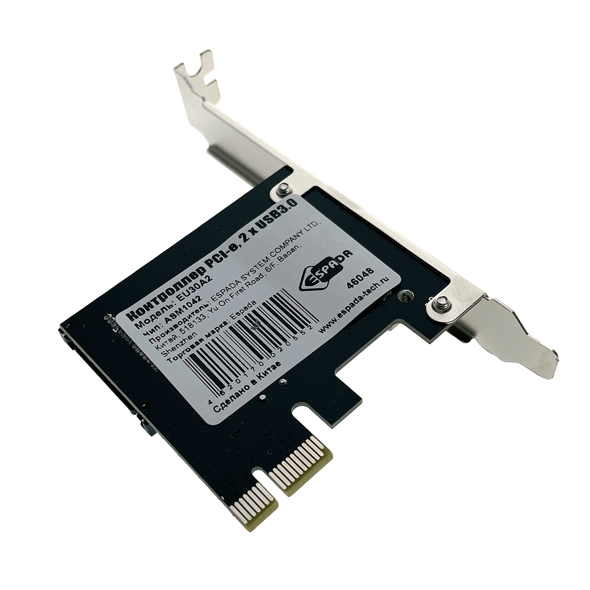 Контроллер PCI-E, USB3.0 2 порта, ASM1042, модель EU30A2, Espada Контроллер PCI-E, USB3.0 2 порта, ASM1042, модель EU30A2, Espada