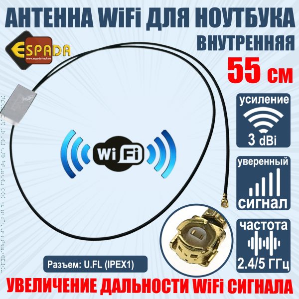 Цифровой микроскоп E- G1000 10Мп с дисплеем и подставкой