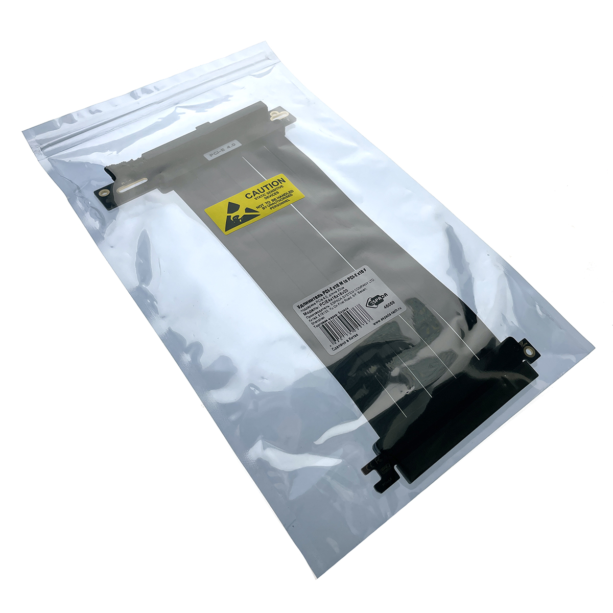 Удлинитель PCI-E X16(M)/X16(F), PCI-E 4.0, 20 cm, PCIE4x16x16v20, Espada Удлинитель PCI-E X16(M)/X16(F), PCI-E 4.0, 20 cm, PCIE4x16x16v20, Espada